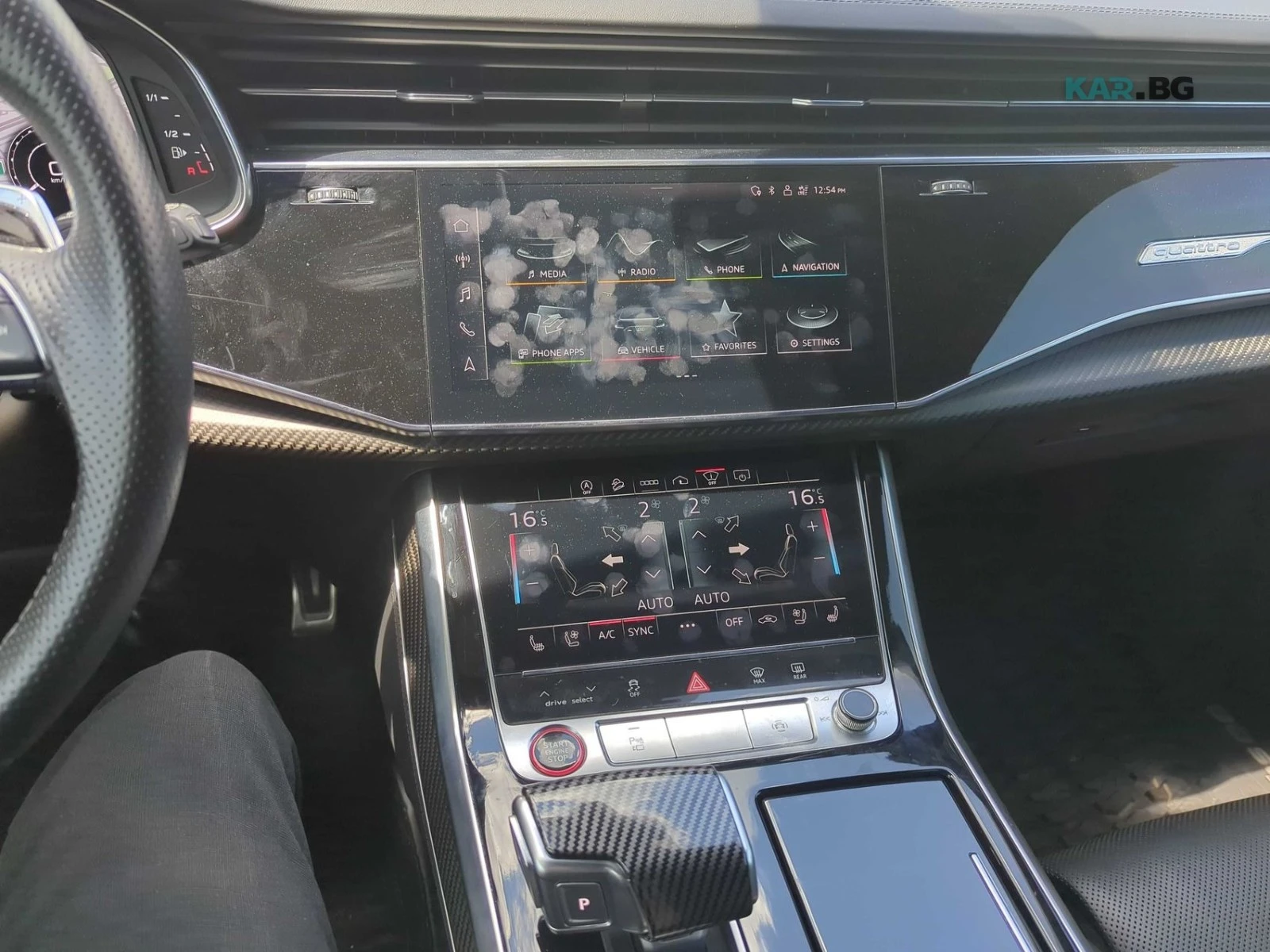 Audi RSQ8 ЦЕНА ДО БЪЛГАРИЯ РЕГИСТРАЦИЯ & АВТОКРЕДИТ, снимка 9 - Автомобили и джипове - 55422211