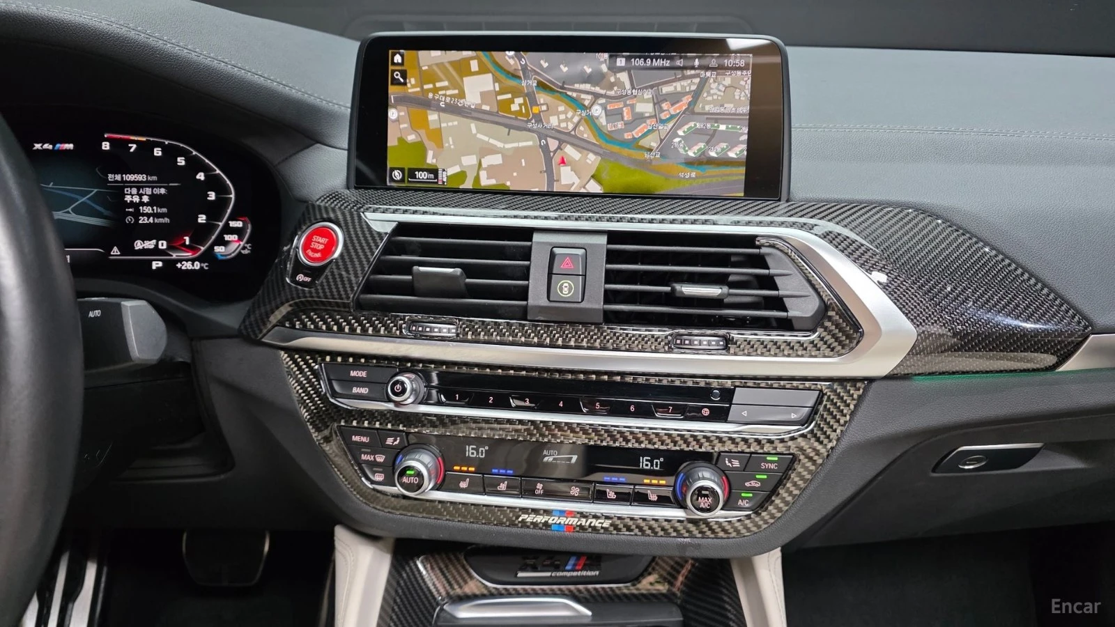 BMW X4 M COMPETITION CARBON PACKAGE, снимка 11 - Автомобили и джипове - 55435743