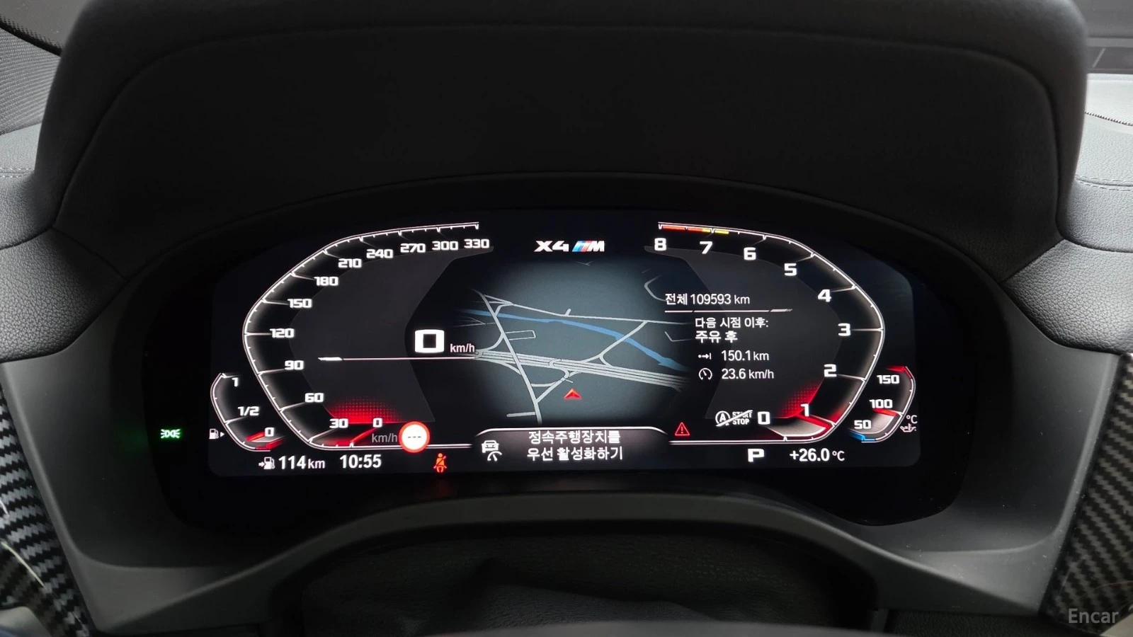 BMW X4 M COMPETITION CARBON PACKAGE, снимка 6 - Автомобили и джипове - 55435743