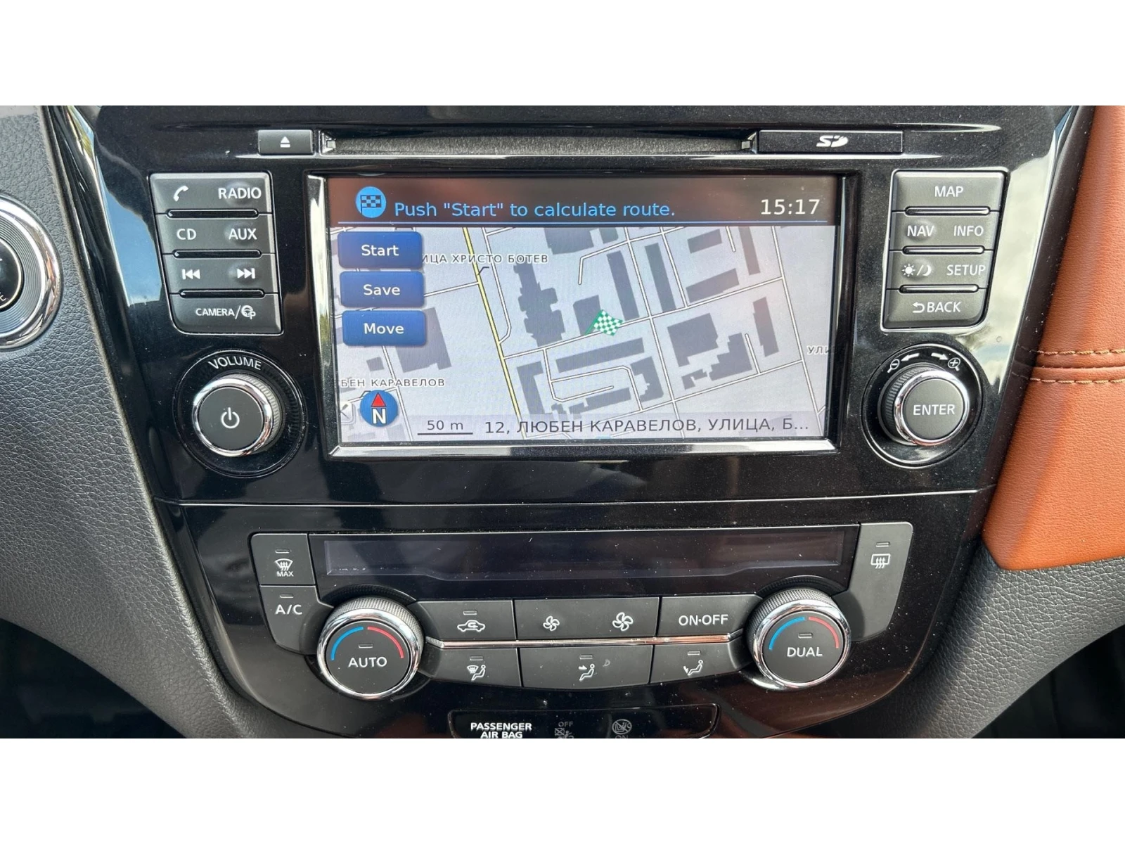 Nissan X-trail ������� ������ �� 330   | Mobile.bg � ����������� 15