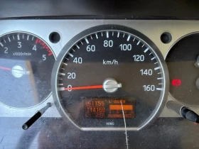Обява за продажба на Renault Maxity 150. 35L2 ~13 900 лв. - изображение 10