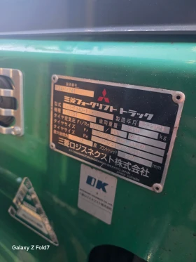 Мотокар Mitsubishi Nissan K21 Автомат LPG, снимка 11