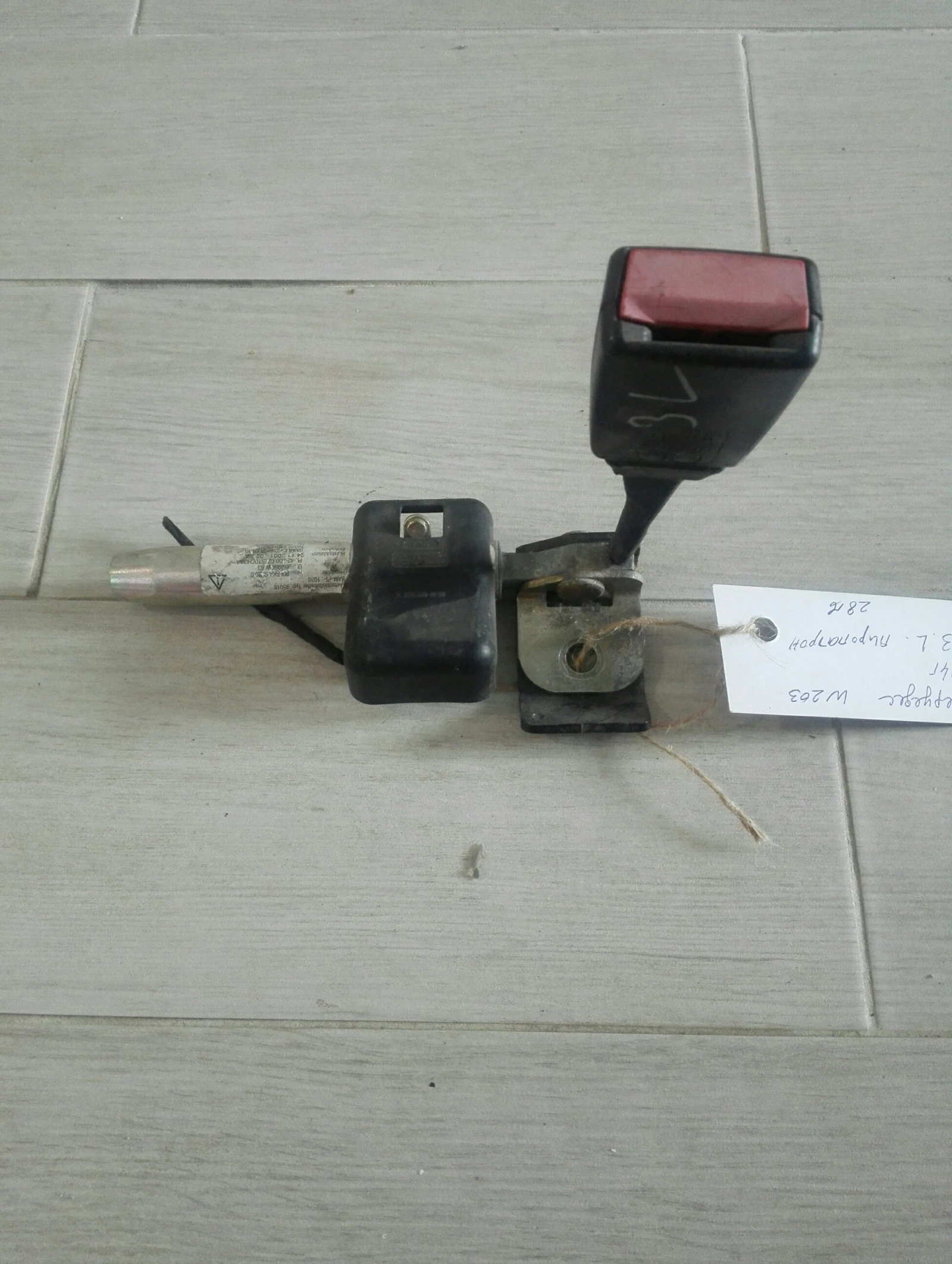 ���������� ����� ��� �������� �270 W203 | Mobile.bg � ����������� 1