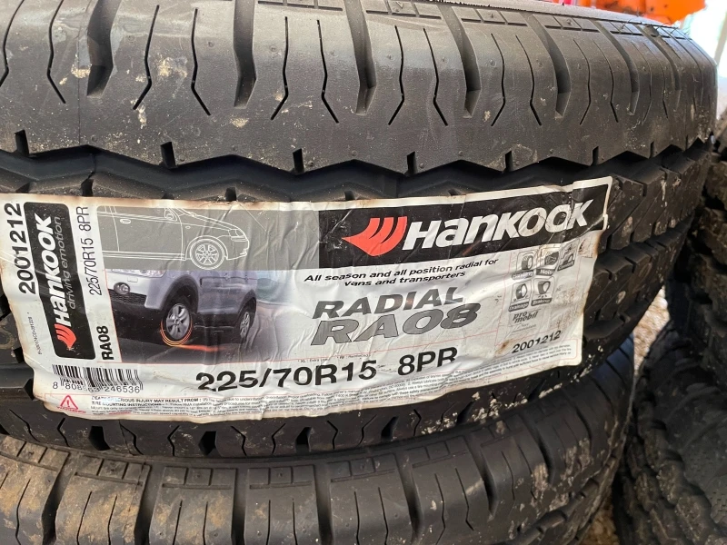 Гуми Всесезонни 225/70R15, снимка 13 - Гуми и джанти - 37285605