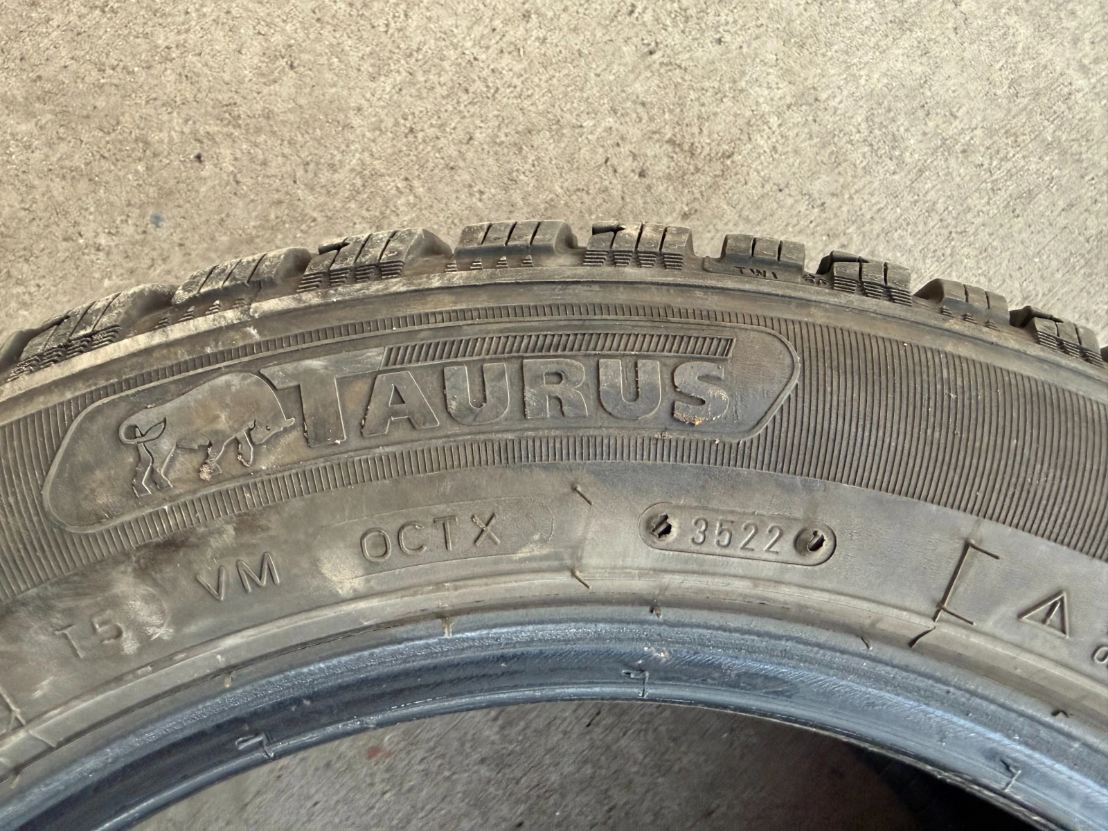 ���� 215/55R16 | Mobile.bg � ����������� 8