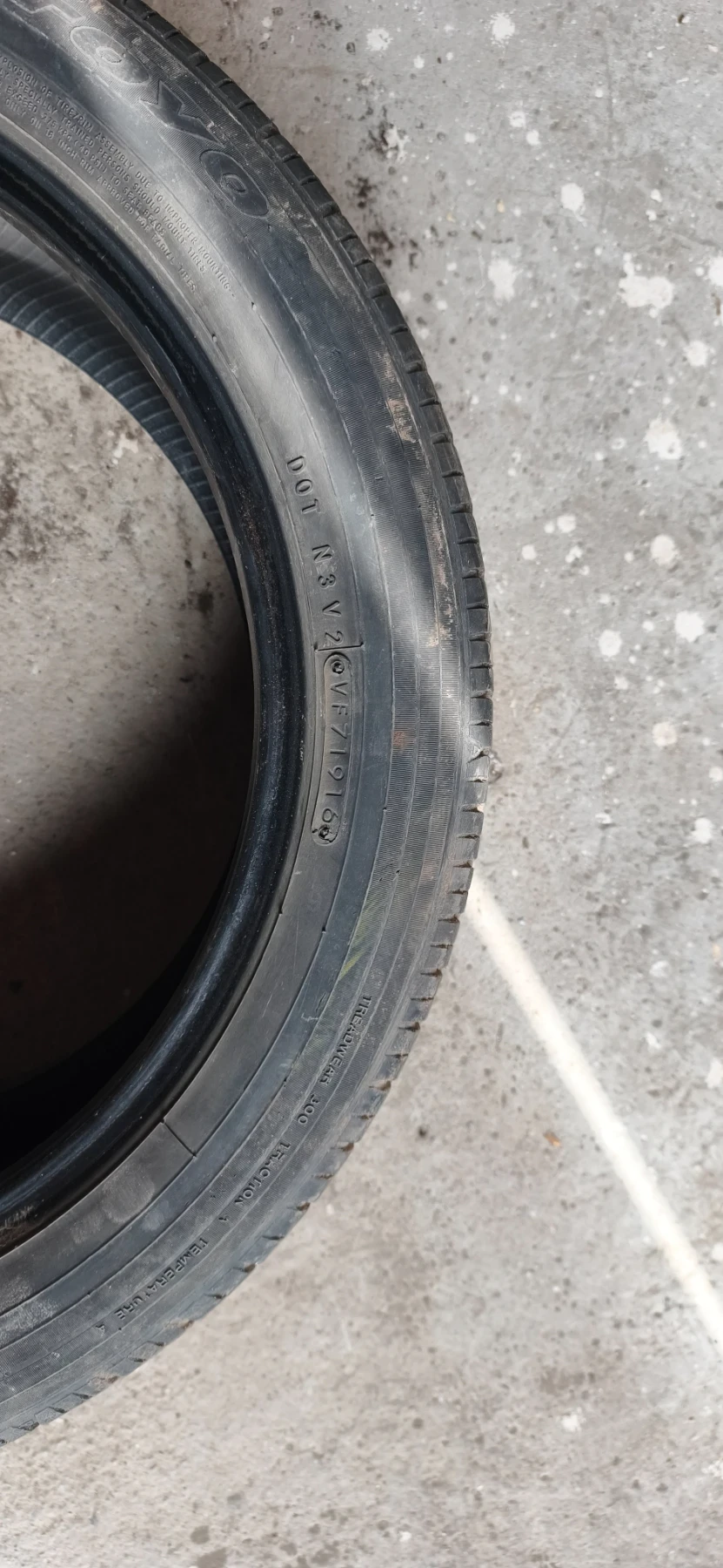 Гуми Летни 215/50R18, снимка 6 - Гуми и джанти - 55128548