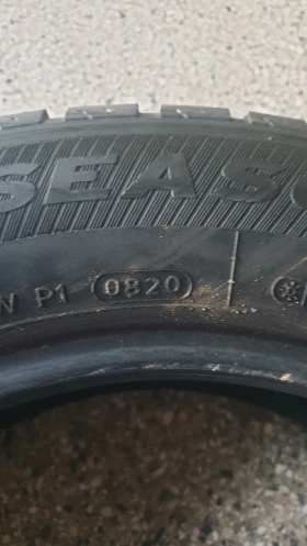 ���� 185/65R15 | Mobile.bg � ����� ������ 2
