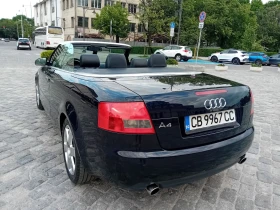 Audi A4 2.4/БЕНЗИ -ГАЗ!, снимка 14