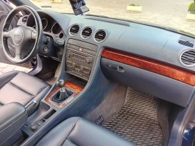 Audi A4 2.4/БЕНЗИ -ГАЗ!, снимка 13