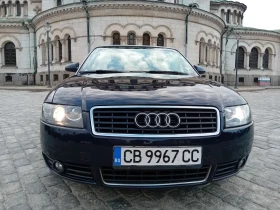 Audi A4 2.4/БЕНЗИ -ГАЗ!, снимка 11