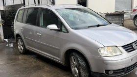 VW Touran, снимка 1