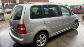 VW Touran, снимка 4