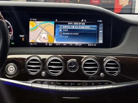 Mercedes-Benz S 560 4.0 176980 Automatic, снимка 17