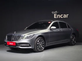Mercedes-Benz S 560 4.0 176980 Automatic, снимка 1