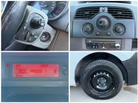 Renault Kangoo, снимка 16