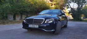 Обява за продажба на Mercedes-Benz E 200 9 G tronic ~35 000 лв. - изображение 1