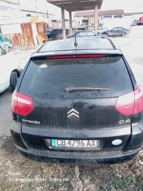 Citroen C4 Picasso 1.6хди, снимка 12