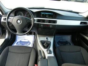 BMW 320 2.0D 184k.s. FACELIFT - 9390 лв. - 66310761 | Car24.bg