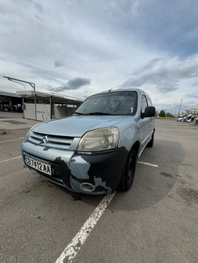 Обява за продажба на Citroen Berlingo ~4 150 лв. - изображение 3