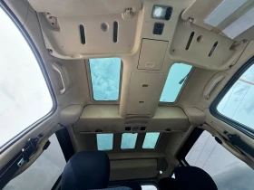 Обява за продажба на Citroen Berlingo ~4 150 лв. - изображение 6