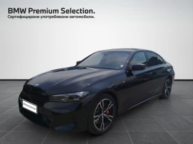     BMW 320 xDrive Sedan
