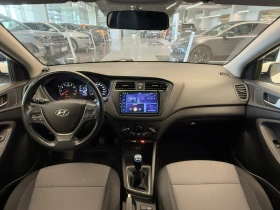 Hyundai I20 CLASSIC - 19500 лв. - 98735975 11