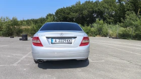 Mercedes-Benz C 200 Compressor | Mobile.bg    7