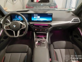 BMW 330 d xDrive Touring M Sport Paket | Mobile.bg    6