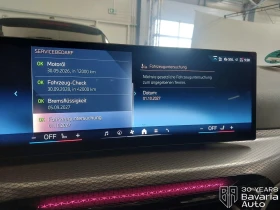 BMW 330 d xDrive Touring M Sport Paket | Mobile.bg    11