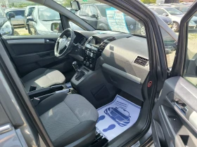 Opel Zafira 1.9TD | Mobile.bg    7