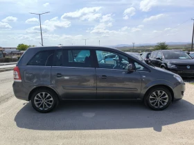 Opel Zafira 1.9TD | Mobile.bg    4