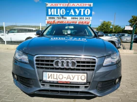 Audi A4 2, 0 TDi-140k.c.АВТОМАТ, , LED, FACELiFT, KOЖА, НА - 12999 лв. - 62335825 17