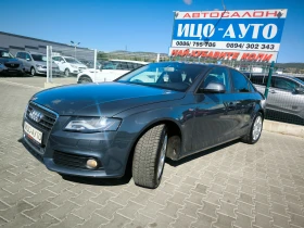 Audi A4 2, 0 TDi-140k.c.АВТОМАТ, , LED, FACELiFT, KOЖА, НА - 12999 лв. - 62335825 2