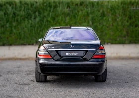 Mercedes-Benz S 500 S 500 LONG NIGHT VIEW  6   !  | Mobile.bg    5