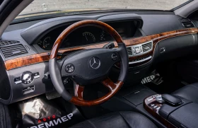 Mercedes-Benz S 500 S 500 LONG NIGHT VIEW  6   !  | Mobile.bg    8