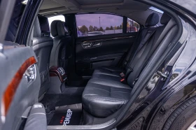 Mercedes-Benz S 500 S 500 LONG NIGHT VIEW  6   !  | Mobile.bg    11