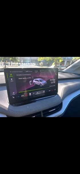 Skoda Enyaq 80 iv - 22500 € / 44006.17 лв. - 53395627 12