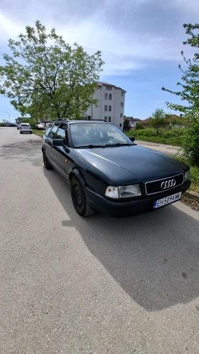 ������ Audi 80