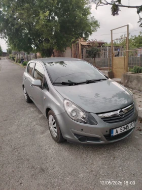 Opel Corsa | Mobile.bg � ����� ������ 5