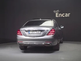 Mercedes-Benz S 560 4.0 176980 Automatic - 25850 € - 22600044 4