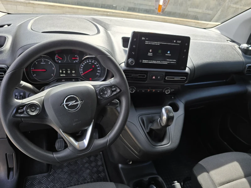 Opel Combo 2019 пълна сервизна история, снимка 11 - Автомобили и джипове - 47231671