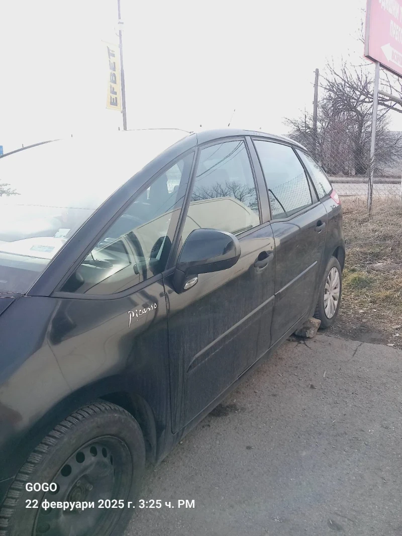 Citroen C4 Picasso 1.6хди, снимка 14 - Автомобили и джипове - 49271125