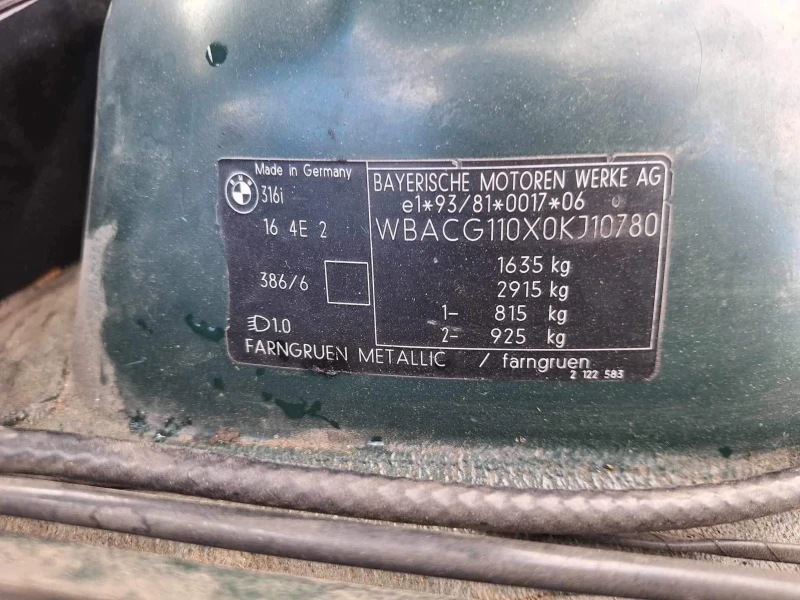 BMW 316, снимка 12 - Автомобили и джипове - 49347792