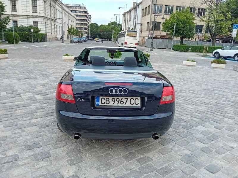 Audi A4 2.4/БЕНЗИ -ГАЗ!, снимка 13 - Автомобили и джипове - 51896313