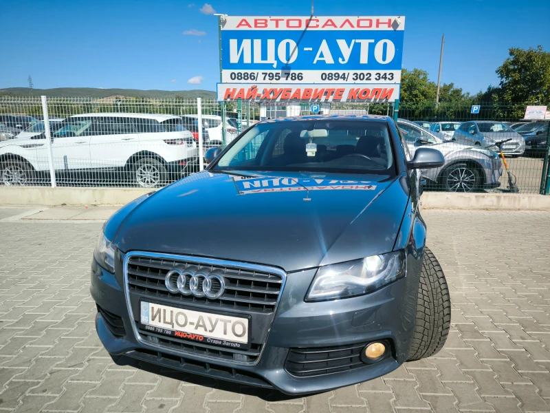 Audi A4 2, 0 TDi-140k.c.АВТОМАТ, , LED, FACELiFT, KOЖА, НА - 12999 лв. - 62335825 1