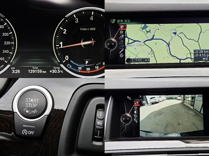 BMW 528 I xDRIVE| HEAD UP| ���������| 360| �������| ����� | Mobile.bg � ����������� 8