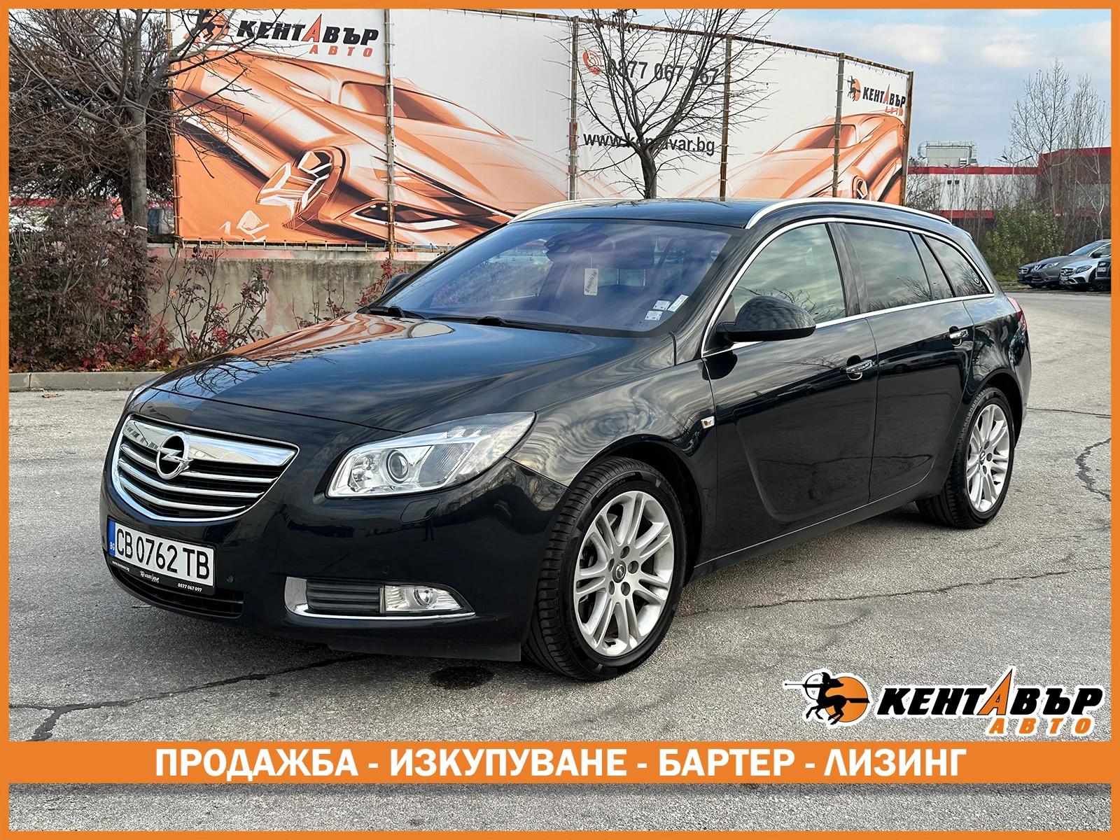 Opel Insignia 2.8i 260кс/4х4, снимка 1