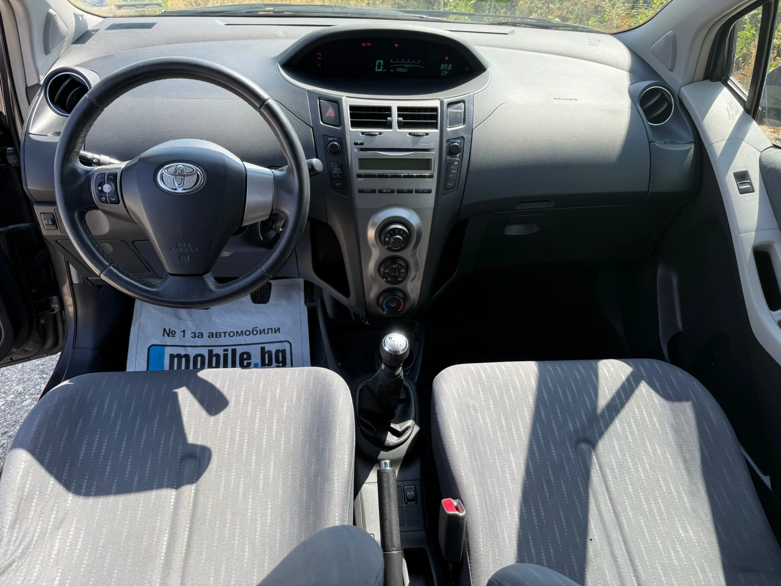 Toyota Yaris 1.4D4D | Mobile.bg — изображение 11