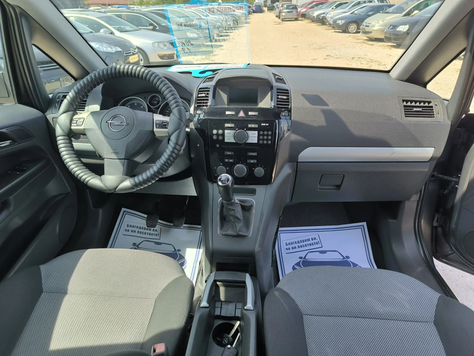Opel Zafira 1.9TD - изображение 9