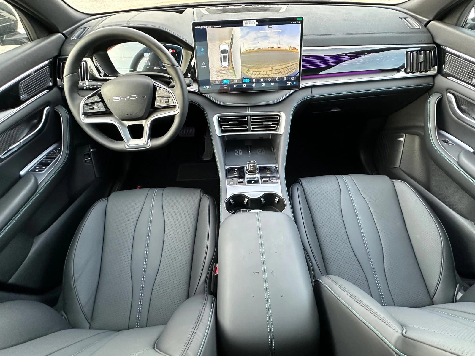 BYD Seal 26kw/125 km electric range/U DM-i Plug-in hibrid  | Mobile.bg � ����������� 17